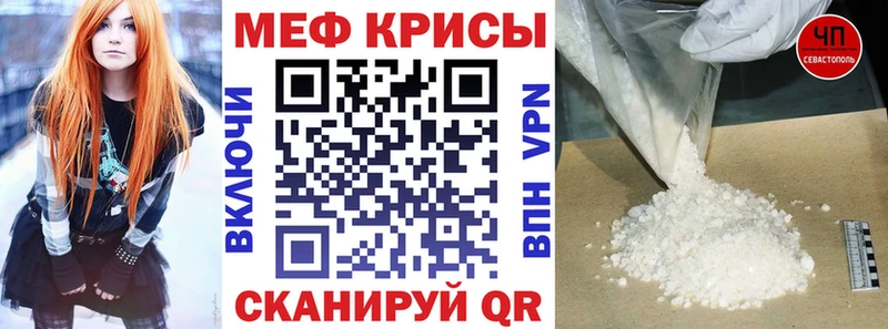 Магазин наркотиков Омск A-PVP  Cocaine  Псилоцибиновые грибы  Канабис  ГАШИШ  Мефедрон 