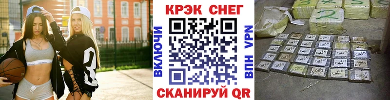 Кокаин Боливия  Омск 