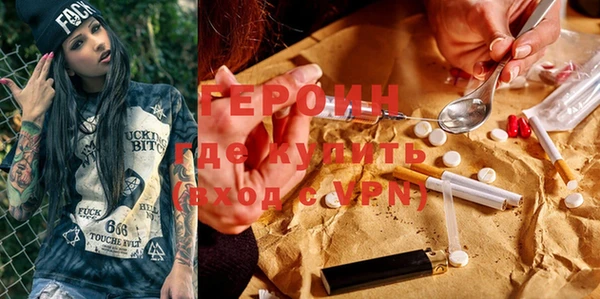 PSILOCYBIN Вязники