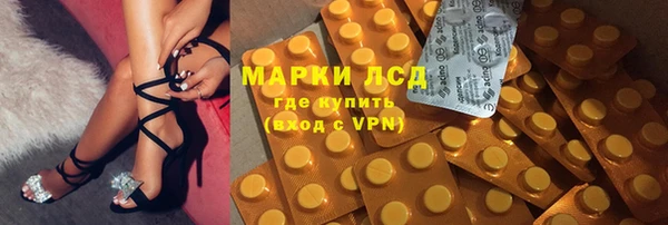 mdpv Вязьма