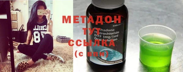 кокаин перу Вяземский
