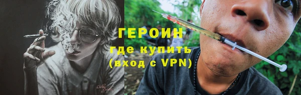 PSILOCYBIN Вязники