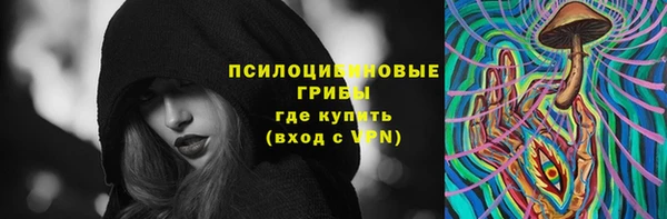 кокаин перу Вяземский