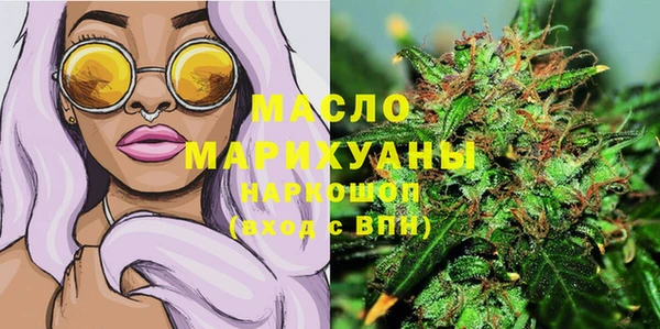 PSILOCYBIN Вязники