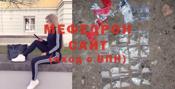 PSILOCYBIN Вязники