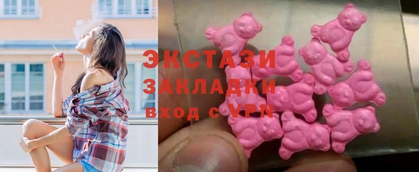 кокаин перу Вяземский