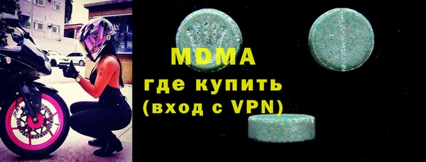 кокаин перу Вяземский