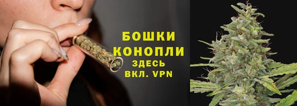 кокаин перу Вяземский