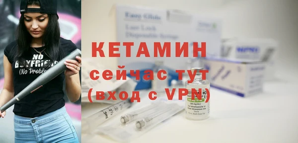 кокаин перу Вяземский