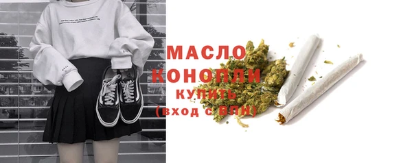 кокаин перу Вяземский