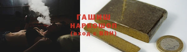 кокаин перу Вяземский