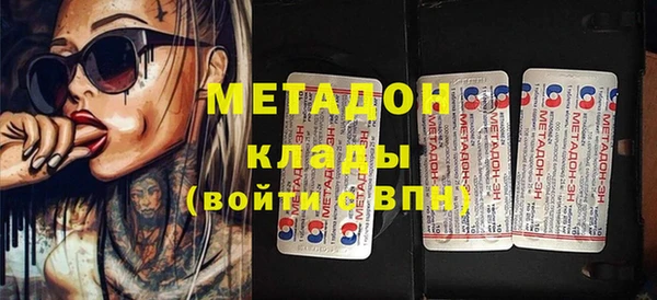 PSILOCYBIN Вязники