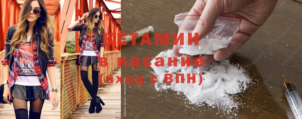 PSILOCYBIN Вязники