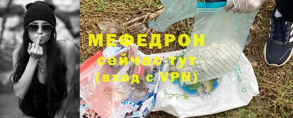 кокаин перу Вяземский