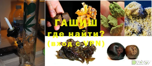 кокаин перу Вяземский