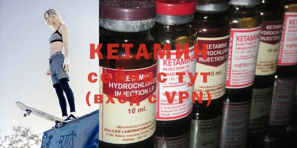 mdpv Вязьма