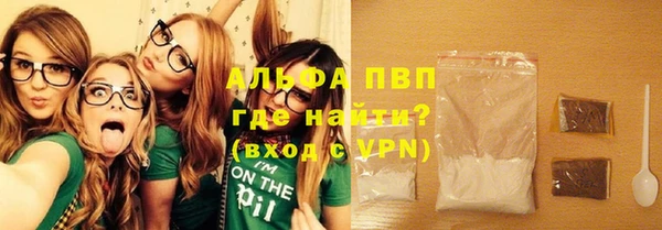 кокаин перу Вяземский