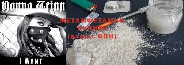 PSILOCYBIN Вязники