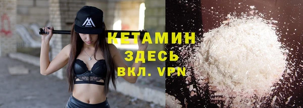 PSILOCYBIN Вязники