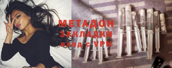 mdpv Вязьма
