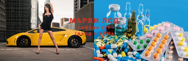mdpv Вязьма